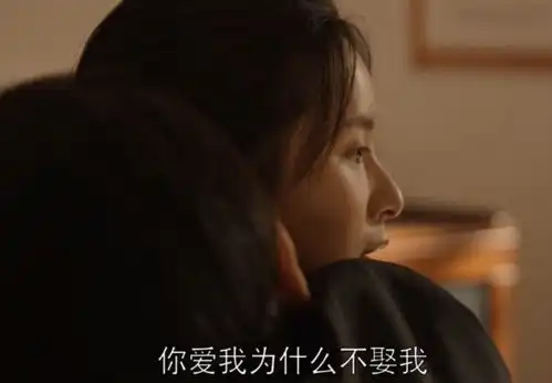 乔家的儿女陈主任真实财力曝光开豪车送名表,小茉成拜金女