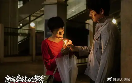 恭喜胡歌喜提脏烟灰缸奖,姜文也曾获此殊荣

