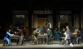 放歌台范淑华演唱前门情思大碗茶
