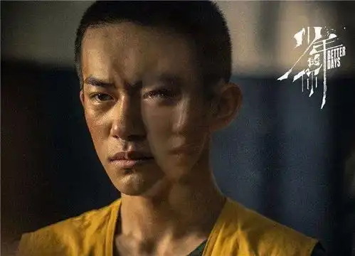 第27届华鼎奖提名揭晓胡歌易烊千玺争最佳男主角转载1905电影网