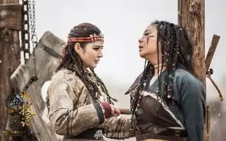 组图海上牧云记曝剧照李心艾鬼魅造型神秘感十足
