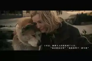 为你,我要做个好家长