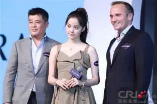 网曝欧阳娜娜参演新版金粉世家具体角色成迷
