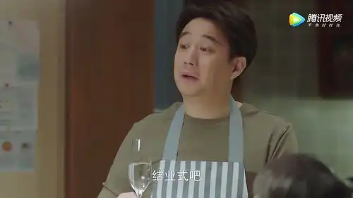 小欢喜这菜品也太丰盛了,方圆有大事要宣布
