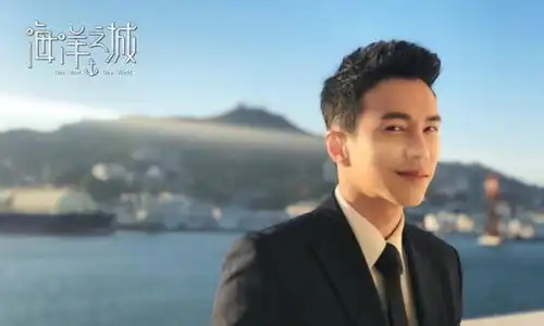 海洋之城大结局天悦创业失败陷低谷,丁凯惨遭职场排挤