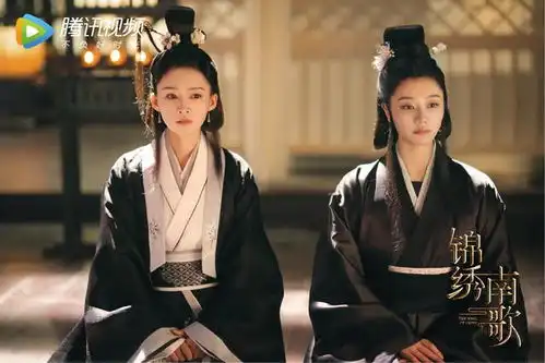 锦绣南歌已收官幕后大boss真是他,心疼子衿