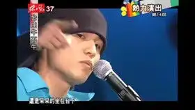 头文字d上映宣传片记者会