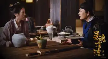 热门ip灵魂摆渡王者归来上线5小时播放量破500万创纪录
