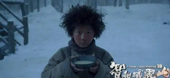 苏翊鸣晋级决赛一不小心活成了别人家的孩子,肖战为其爆照打气
