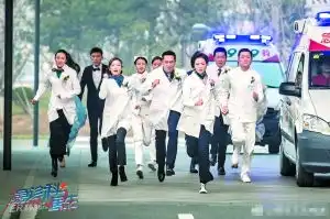 急诊科医生剧照律政