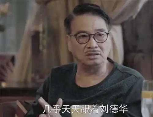 再放在周星驰的砧板上,你还放心吗吴孟达一半
