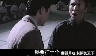 影视史上最吊炸天的台词盘点,个个都是表情包,最后一个不忍直视
