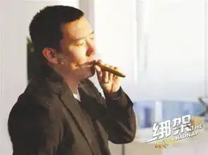 午夜心跳恋人絮语一路有你小成本影片报捷
