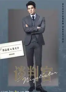 泰坦尼克号三位主演20年后重聚了...