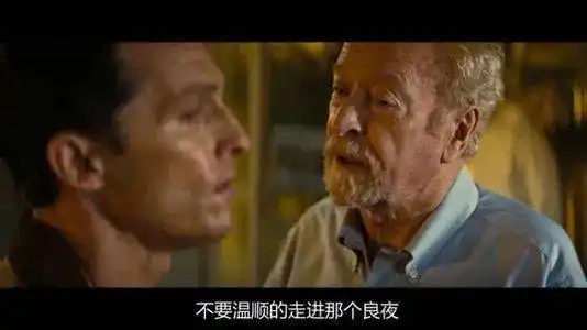 这个男神一开口,就飚出了豆瓣9.3
