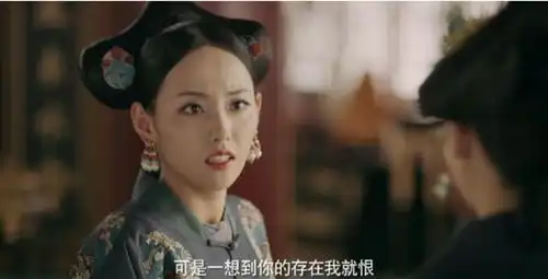 为什么有人觉得张嘉倪美出天际,有人觉得她就是恶毒女配本人
