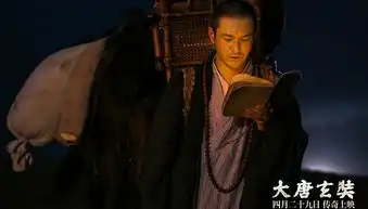 大唐玄奘代表中国申奥,黄晓明的政治正确成背后最大赢家