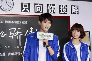 别那么骄傲柴智屏做俯卧撑力挺佟梦实
