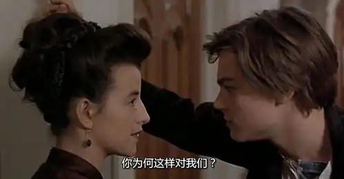 全蚀狂爱观后感,摘自本人空间
