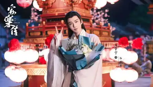 大瓜知名男星被曝塌房,已婚有娃人设崩塌,周一见又来了
