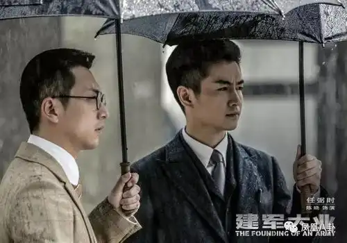 建军大业cp你站哪对关晓彤周冬雨演朱亚文夫人,霍建华搭张天爱
