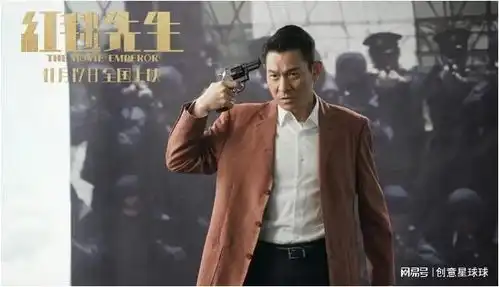 导演哭了,杨幂撑不起电影一顿火锅撤档,扯下明星遮羞布