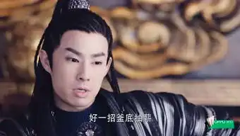 看那心中日月的个人频道
