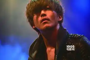 奇迹,那天如此重要新剧照菅田将晖野性十足
