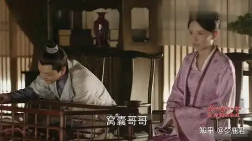 知否盛长枫后来为何忽然与墨兰不亲近了,原因有3
