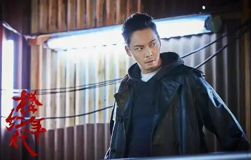 陈伟霆橙红年代cp度很高,剧情一点都不拖沓,会比猎毒人好看