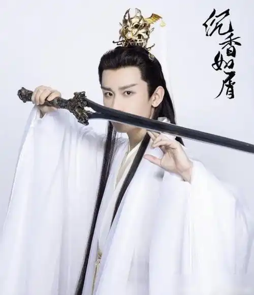 沉香如屑确定女主为杨紫,杨紫和成毅同番位
