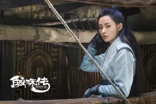 鲛珠传奇幻旅程开启,年少轻狂携手战九州