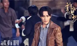 许你浮生若梦洪澜喜欢的是谁洪澜结局是什么最后和谁在一起了
