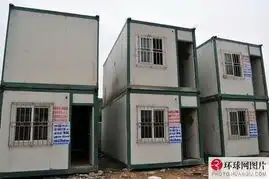 英蜗居阁楼廉价出租限制租客身高
