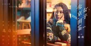 中国电影编剧研讨会在京举办希望做编剧的永远不要当门客
