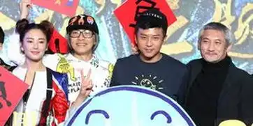 美人鱼周星驰徐克首合作