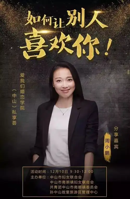 周末余文乐结婚了,说不定你也能在这里找到你的春娇