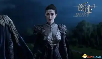 爵迹2新海报剧照发布星光璀璨全阵容亮相
