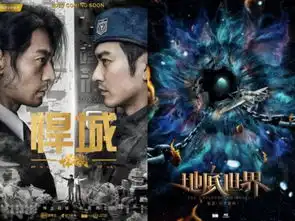 耐飞兔子洞发布我爱我国网络电影计划,做新时代新内容
