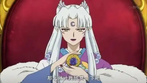 令人吐槽,又难以放下的半妖的夜叉姬应该做成什么样的脑补下理想剧情