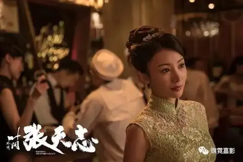 柳岩新片造型惊艳,穿旗袍妩媚大气,优雅气质不减当年