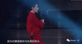 王菲演唱会真的崩了匆匆那年走调到不忍听
