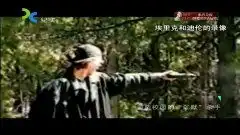 传奇20151103血洗校园的沉默杀手
