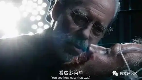 黑花边323.史上最酷神剧即将落幕,我们并不孤独