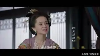 盘点天盛长歌中的十大美女演员,哪位最让人惊艳