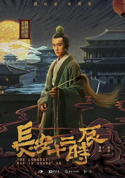 行业汤姆苏不敌玛丽苏男频ip改编如何避雷