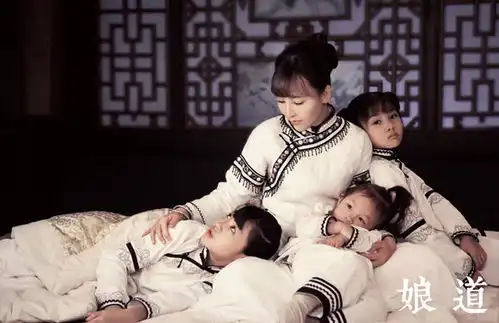 这部剧豆评2.6,宣扬女人的牺牲夺冠,三观不正连琼瑶都比不了
