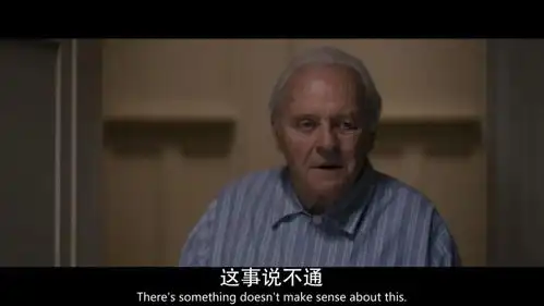 食人魔汉尼拔的晚年生活让人哭的好大声