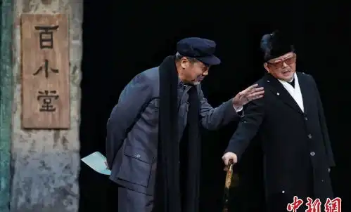 精品话剧断金在无锡上演铁三角同台飙戏