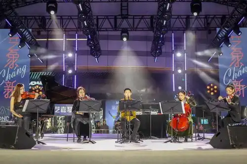 重温奥斯卡经典影片配乐爱乐汇轻音乐团爱乐之城电影主题音乐会